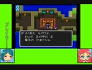 #5-3 マーメイドゲーム劇場『ドラゴンクエストⅡ』