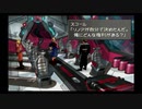 sc^カードに頼らず普通にＦＦ８を実況　５４
