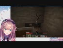 マイクラ初回で4時間以上配信しダイヤを見つける鈴原