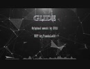 【UTAU カバー曲】Glide【Yin Nijune】