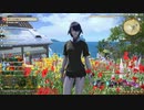 カッパのFF14生活S017　イサリ村　【実況】