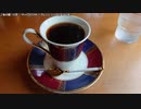 【生海月】なまくらじお【2019.10.12】