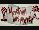 【実況】最高難易度でイースⅨの物語を全力で楽しむ part34