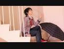【ヒロアカ 】雨とペトラ　踊ってみた【thank△!】