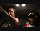 【心霊】田川幹太の1人怪奇大作戦【閲覧注意】 彷徨う霊魂？！心霊写真が撮れまくる新たなる巨大心霊スポットの謎！！R-2