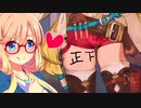 ライザのアトリエ 桜乃そら実況プレイ #08
