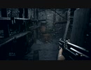 狂人たちの館へようこそ「バイオハザード7」絶叫プレイ part34