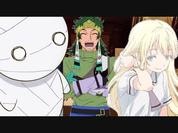 【クトゥルフ神話ＴＲＰＧ】ヤバイ奴らの桔梗館のとある夜　part2【ゆっくりTRPG】