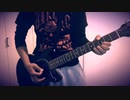 HIGHWAY STAR / Deep Purple ギターで弾いてみた。