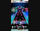 【オンゲキ外部出力】緋蜂(LUNATIC)９連ガチャ