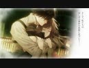 【Collar×Malice -Unlimited】柳愛時 ダイジェスト【カラマリFD】