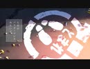 【しゃる】世界寿命と最後の一日　歌ってみた