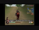 【全員生還】真・三國無双2　猛将伝　合肥の戦い董卓軍　曹操