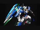 グラハムガンダムを作ってみた