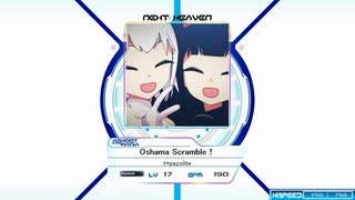 【K-shoot mania創作譜面動画】Oshama Scramble！