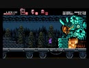 BloodStained_Curse_of_the_MooN_06