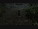 【初見】ＳｋｙｒｉｍＳＥ字幕プレイ　遊んでみるその２５　「話す犬とツンデレの飼い主１」