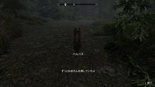 【初見】ＳｋｙｒｉｍＳＥ字幕プレイ　遊んでみるその２５　「話す犬とツンデレの飼い主１」