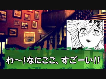 【ゆっくり人狼】癖が強いやつらの人狼　感想戦+α【14D猫】