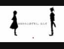 【歌ってみた】おおかみは赤ずきんに恋をした【こつき・ユキ】