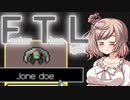 【FTL】ちょっとRebel潰してくる Part6【VOICEROID＆CeVIO実況】