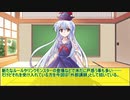 東方シンリ録21話 前編