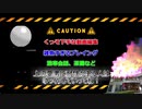 オープニング.version4.11