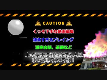 オープニング.version4.11