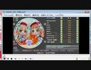 simai創作譜面　オネット[DXM-110]