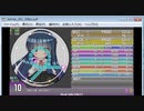 simai創作譜面　曲名秘匿[DXM-111]