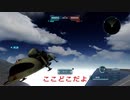 世界の果てまで行ってみるバトオペ２　ep6