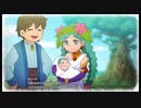【のび牧 実況】おじさんが国民的小学生の身体を借りて牧場経営 part53