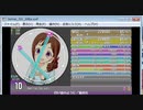 simai創作譜面　曲名秘匿[DXM-112]