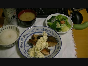 鮭のムニエルのらっきょうタルタルソースそえ。