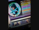 simai創作譜面　クシコスポスト(Jポピラ)[DXM-113]