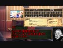 【第14回うっかり卓ゲ祭り】赤いろうそく～ERGキャラと学者編～第1話【クトゥルフ神話TRPG】