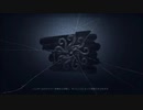 《identityV》華麗なる命運をかけた鬼ごっこ《第五人格》 巻6