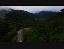 くもり時々はれ R352福島県と新潟県を結ぶ金泉橋 -只見川- 2019 空撮