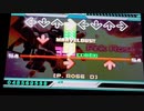 【DDR EDIT DP】Pink Rose Lv13