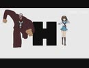 【オルガ·イツカ】ハレ晴レユカイ【人力ボカロ】
