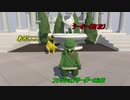 【Human Fall Flat】にわか素人三人の人生転落記１【実況】