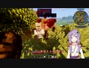【Minecraft】カテゴリークラフト 近代と古代の共存世界　P.5