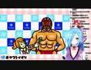 ヤマトイオリのレスラー会見