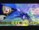 【EXVS２】シャッフルON　プロヴィデンス４０