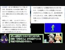 ひろゆき氏のけもフレ9.25見立て「落ち度があったのは吉崎さんのカドカワ担当者では？」「吉崎さんが単に判断を誤ったという可能性もありますけどね」