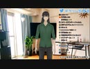 【朗報】ケリン、仕事を辞めプロVtuberになることを決意