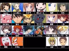 大合唱_ニコニコ動画流星群