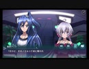 戦姫絶唱シンフォギアXD イベント『世界を識るための歌』 （父から受け継いだモノ）