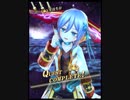 【メギド72】フルフルで真珠姫ルゥルゥEX 2ターン