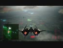 ACE COMBAT™ 7_ SKIES UNKNOWN_MISSION 17